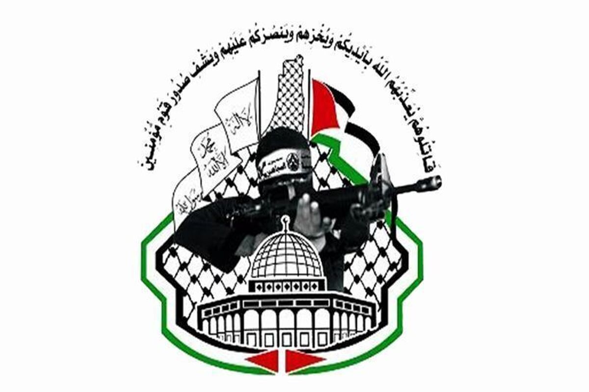 جنبش مجاهدین فلسطین