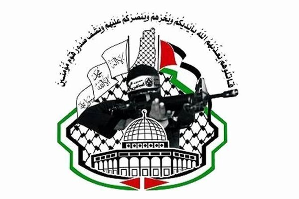 محکومیت اقدام کلمبیا در افتتاح سفارتش در قدس اشغالی توسط جنبش مجاهدین فلسطین 