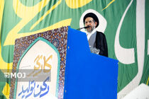 نماز جمعه این هفته تهران به امامت حجت‌الاسلام ابوترابی‌فرد برگزار می‌شود