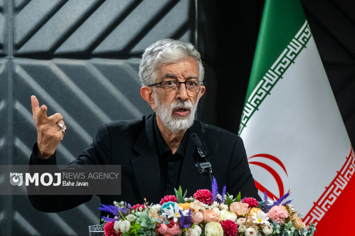 غلامعلی حدادعادل