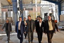 استراتژی و اهداف اصلی، استمرار تولید و تجارت و پویایی اقتصاد در فارس است