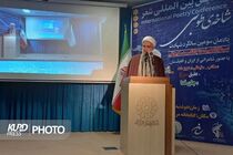 برگزاری همایش بین المللی شعر ( شاخه طوبی ) در سنندج 
