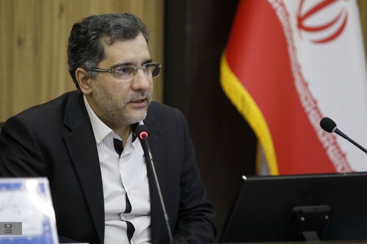 خیاطیان
