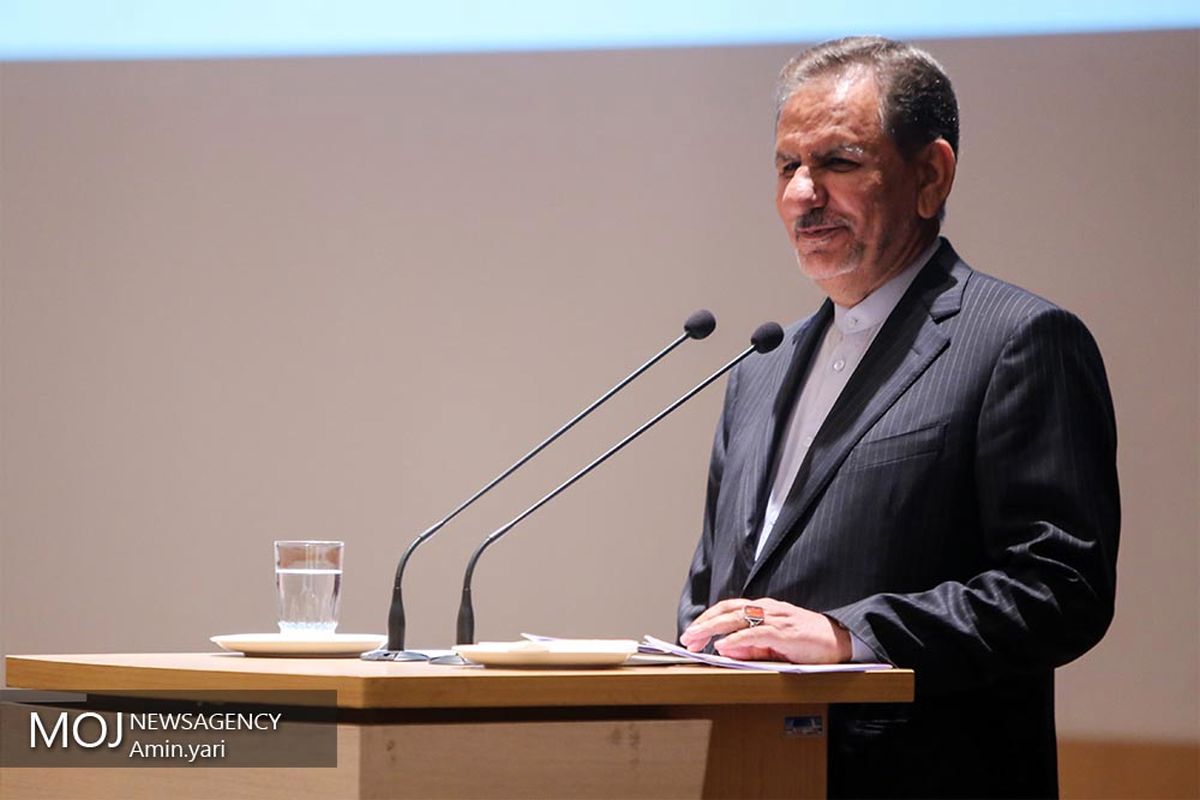 اسحاق جهانگیری معاون اول رییس جمهوری