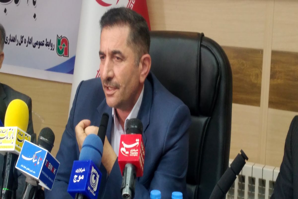 چشمه‌خاور راهداری