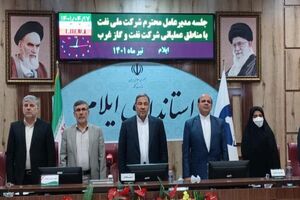 بیش از ۹۵ درصد تولید نفت غرب کشور در استان ایلام استحصال می شود