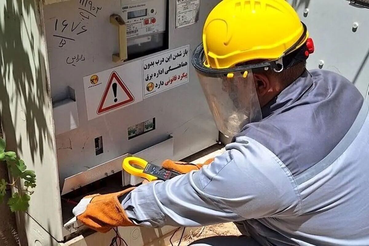 کنتور برق