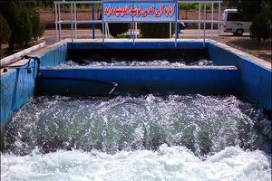  آب شیرینکن ۱۰۰ هزار متر مکعبی بندرعباس به بهره برداری می‌رسد