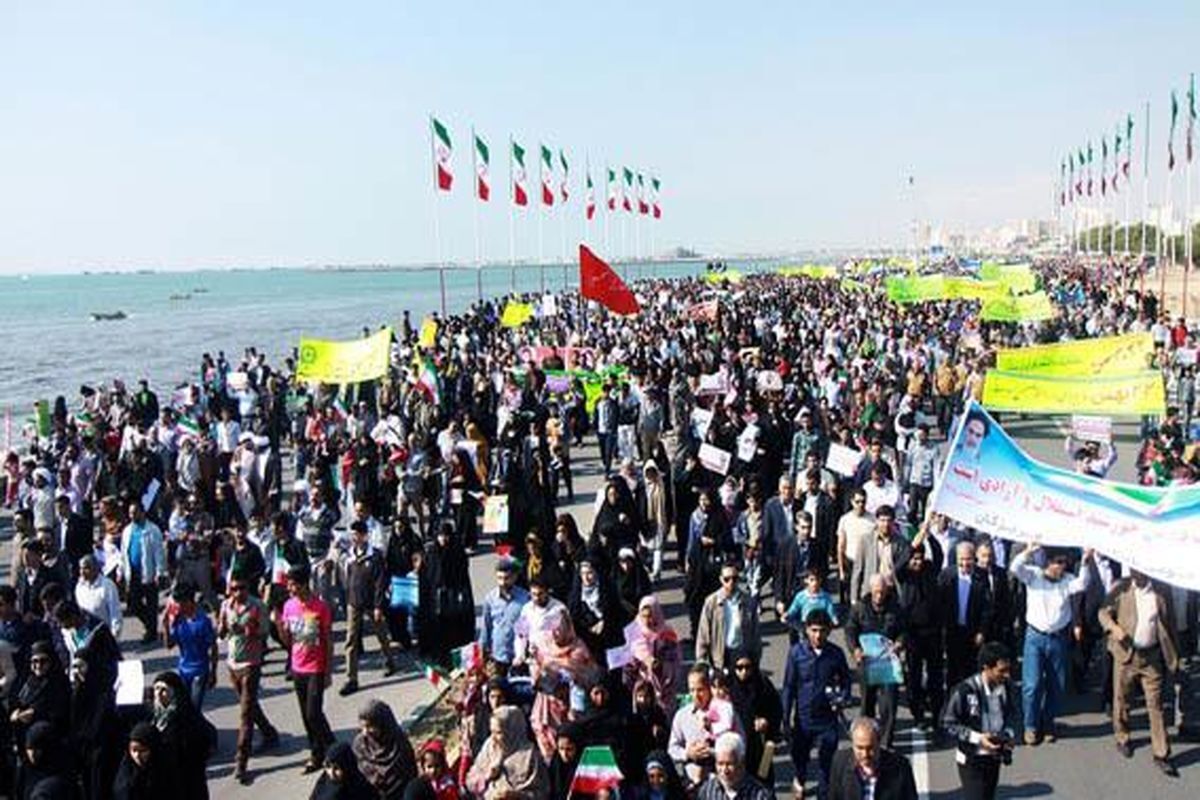راهپیمایی یوم الله ۲۲ بهمن ماه 