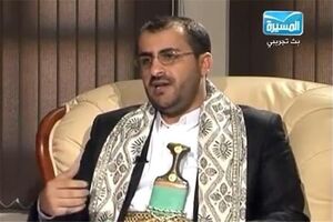 عربستان همه قراردادهای بین المللی را نقض می کند