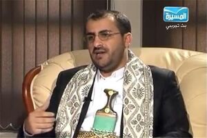 عربستان همه قراردادهای بین المللی را نقض می کند