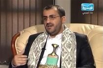 عربستان همه قراردادهای بین المللی را نقض می کند