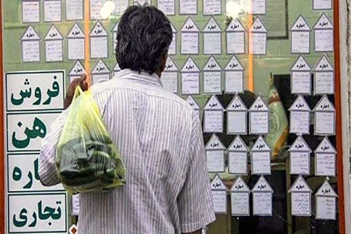 قیمت‌های غیرمنطقی در بازار مسکن کرمانشاه