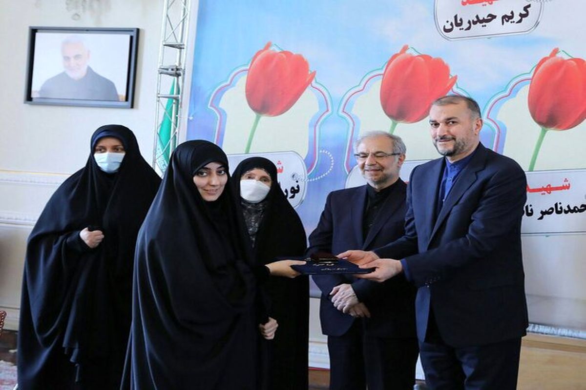 امیرعبداللهیان