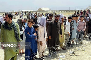 حمایت مالی از مهاجران افغانستانی غیرمجاز حین خروج از کشور