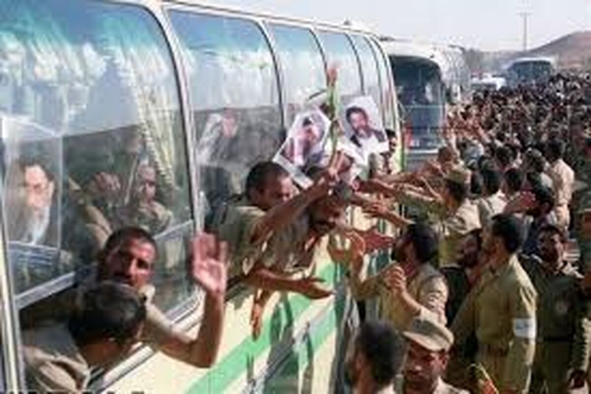 آزادگان