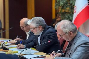 سامانه ارتباط مستقیم دانشگاهیان با وزیر به‌زودی فعال می‌شود