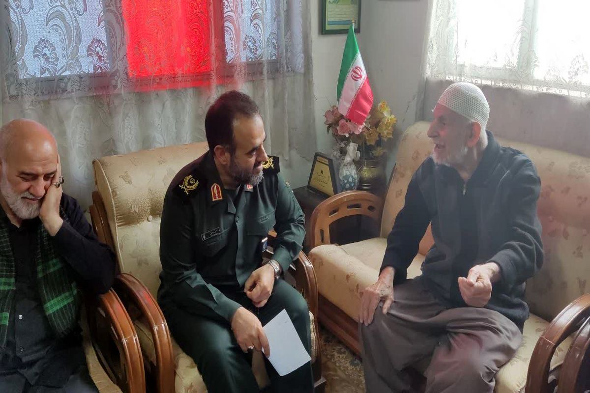 IMG_20240525_225744_176