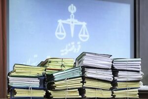 تخلفات اقتصادی در خراسان رضوی به ۲۶ هزار میلیارد ریال رسید