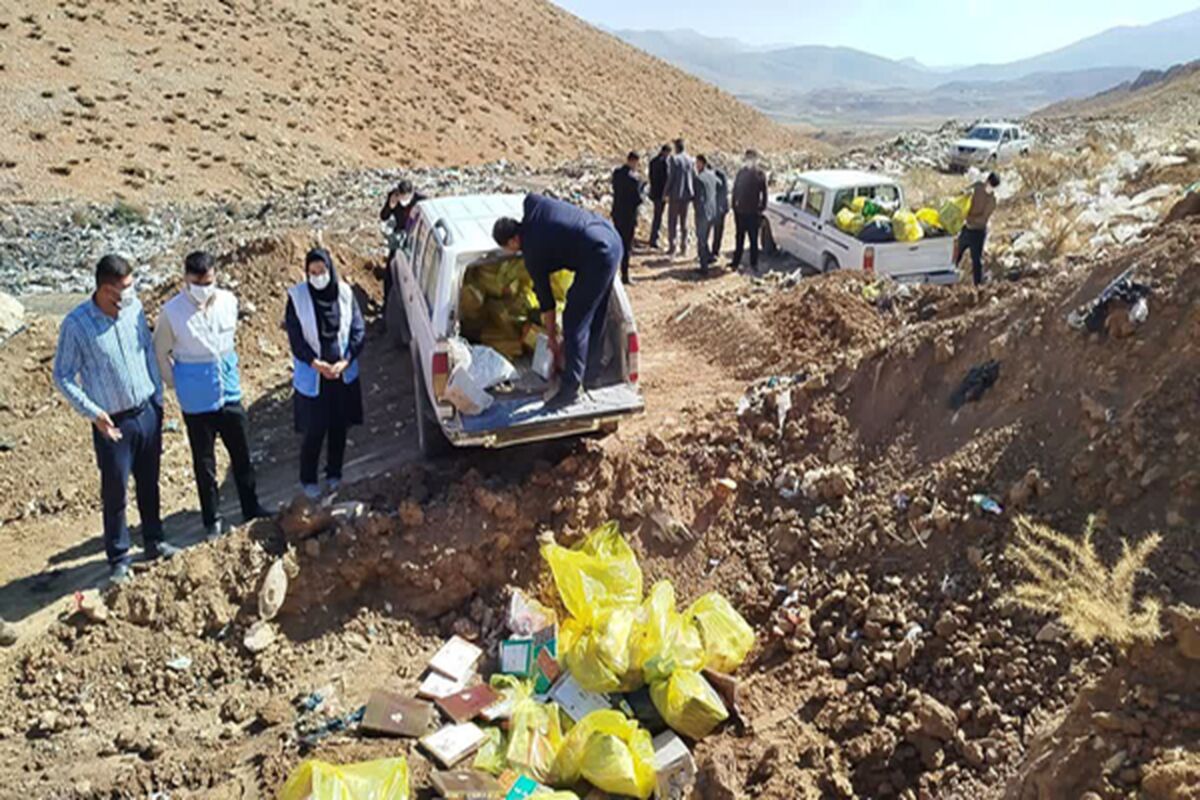 مواد غذایی فاسد