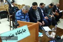 چهاردهمین جلسه دادگاهی مدیرعامل سابق شرکت بازرگانی پتروشیمی