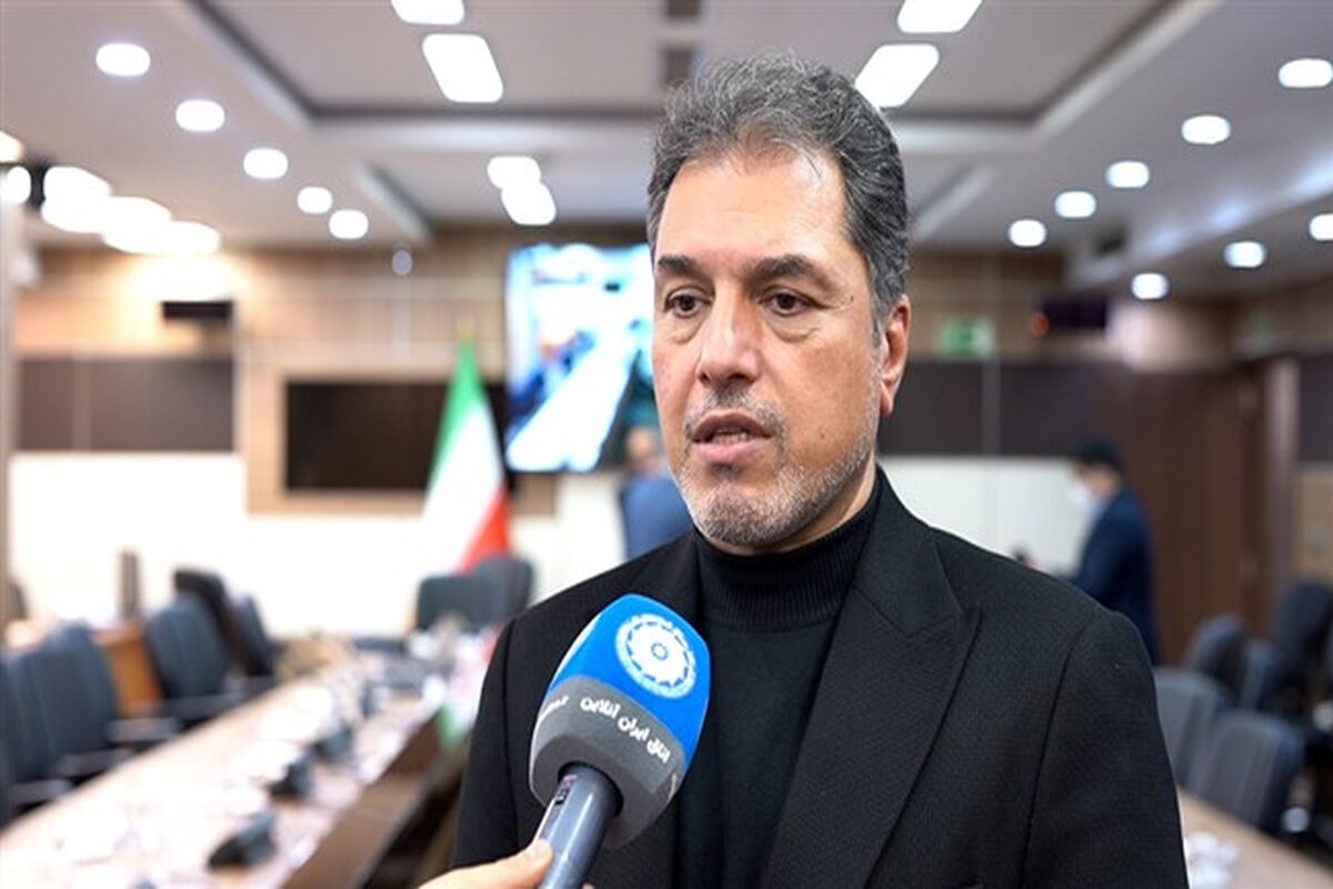 اتاق ایران