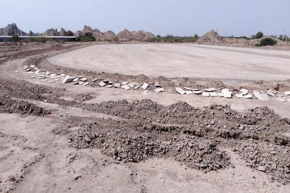 زمین برای احداث