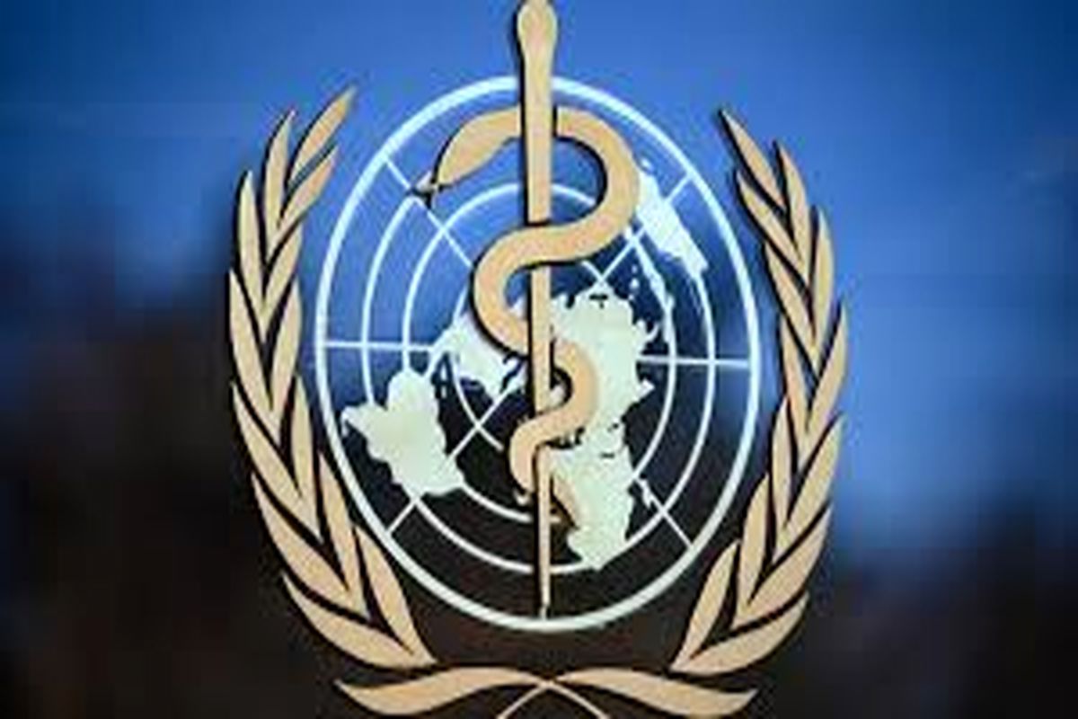 سازمان جهانی بهداشت