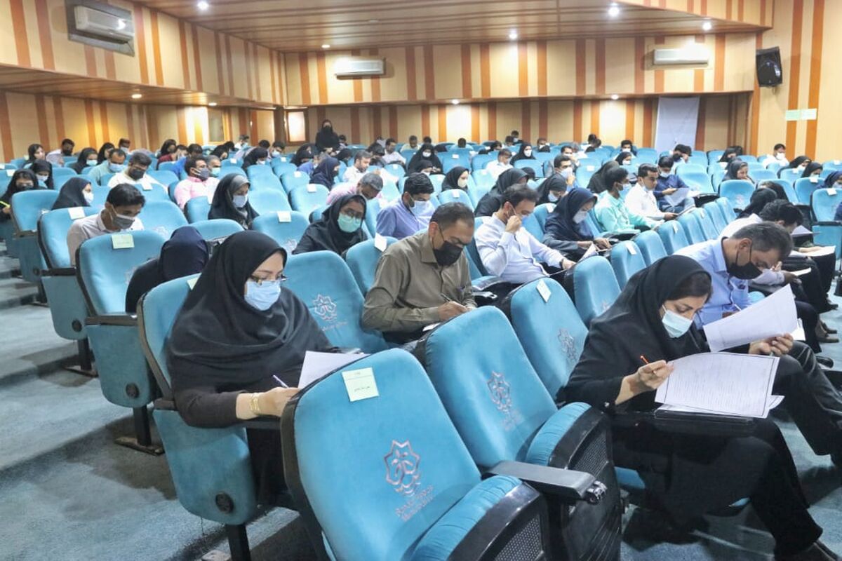 تبدیل+وضعیت