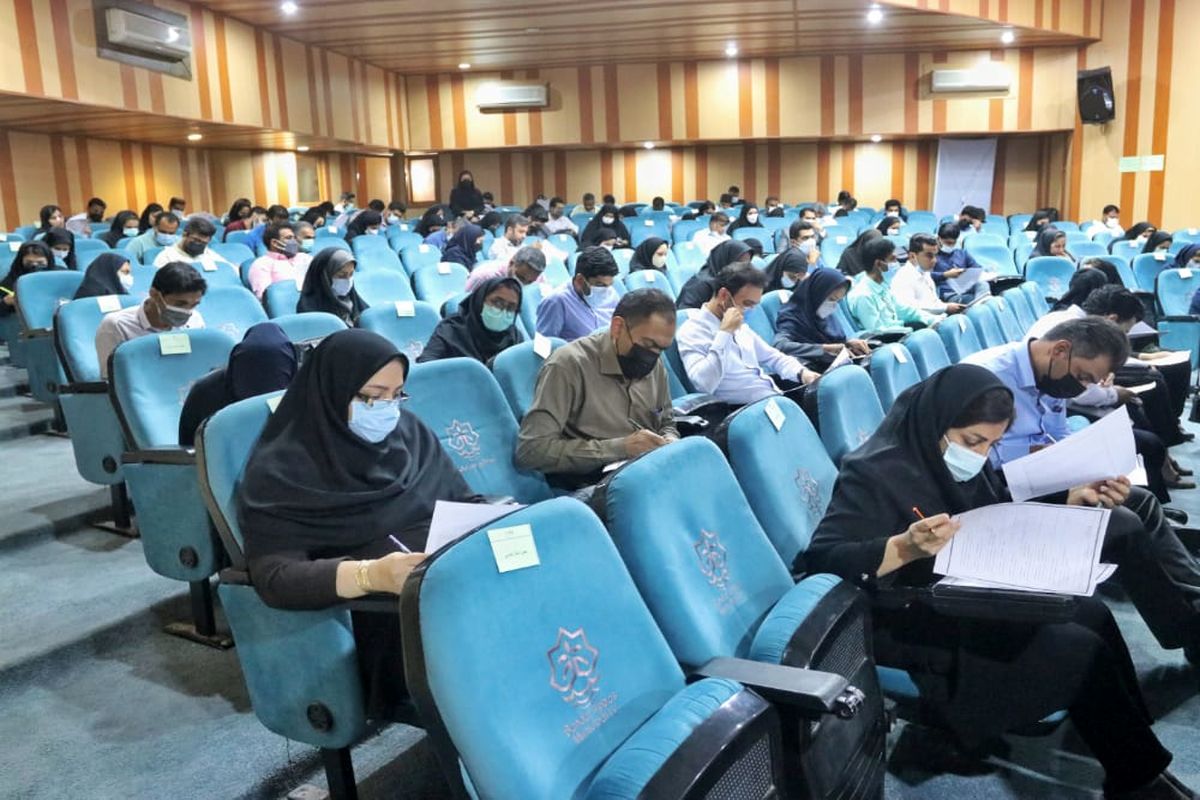 تبدیل+وضعیت