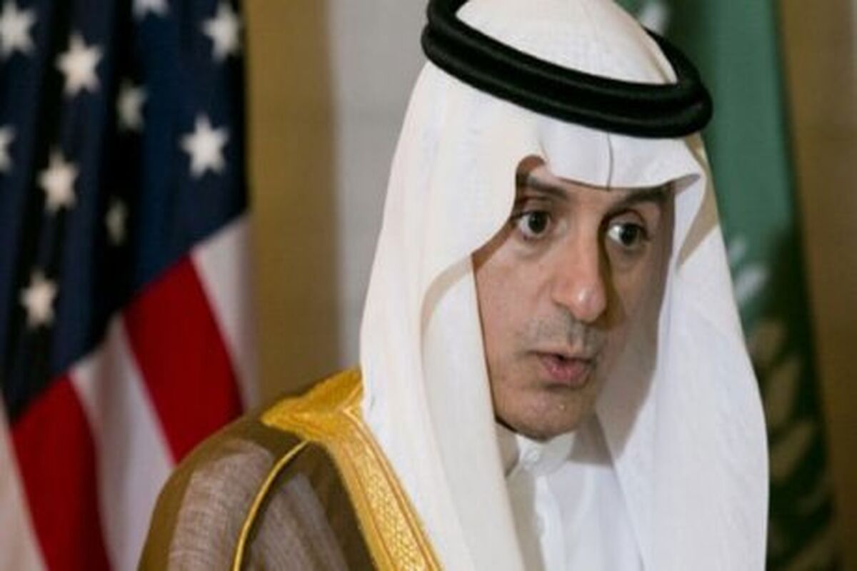 عادل الجبیر