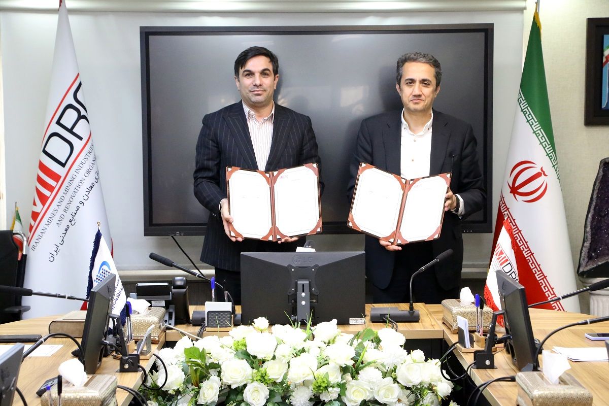 محمد آقاجانلو