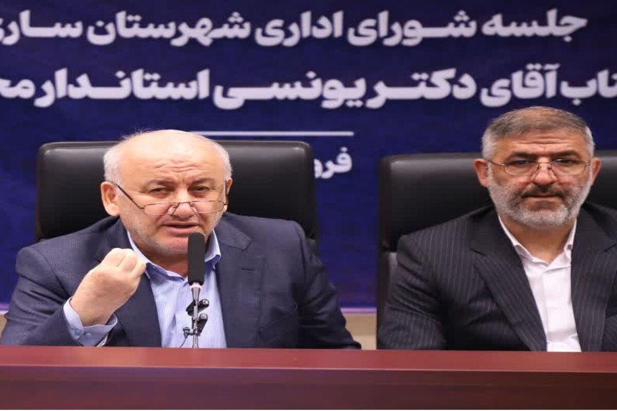 ابقای فرماندار ساری