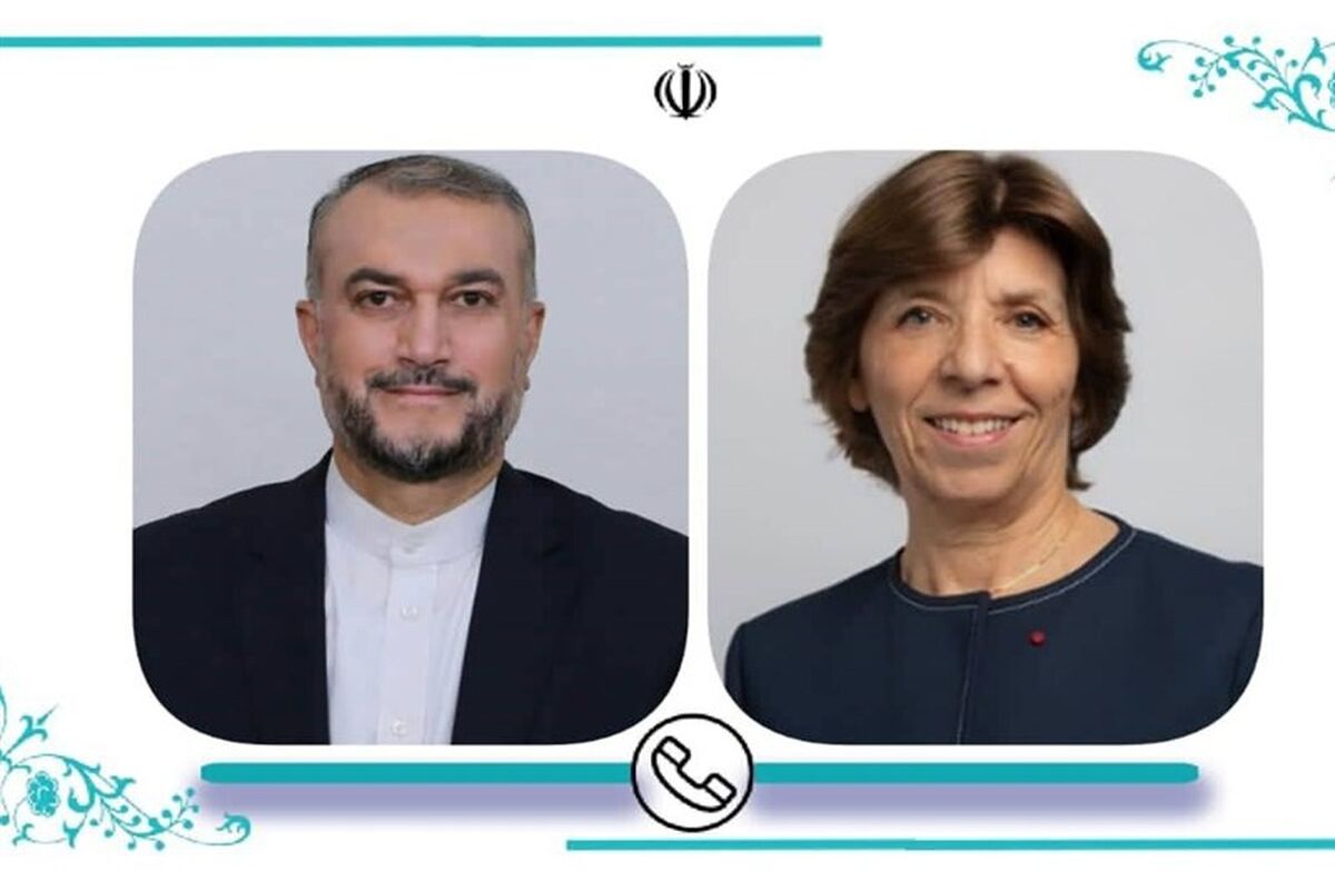 امیرعبداللهیان