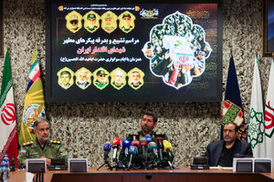 آیین تشییع شهدای اقتدار ایران یک آیین حماسی و رجز خوانی خواهد بود