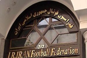 کل مبلغ قرارداد کی‌روش تسویه شده است