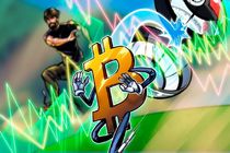 قیمت ارزهای دیجیتال امروز ۶ آبان ۱۴۰۱ اعلام شد