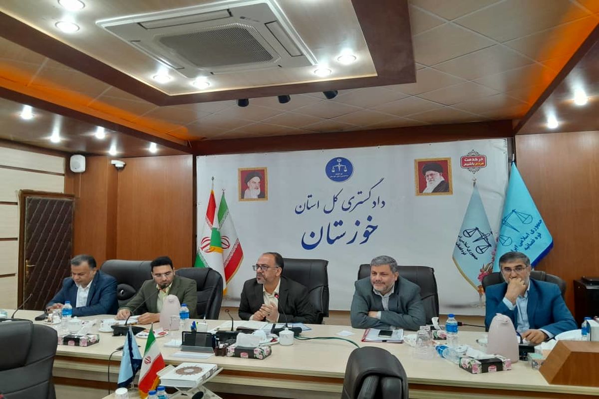 تامین امنیت