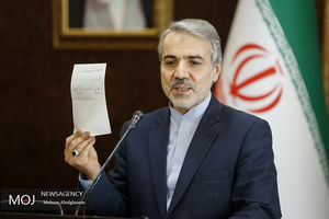 نشست خبری سخنگوی دولت