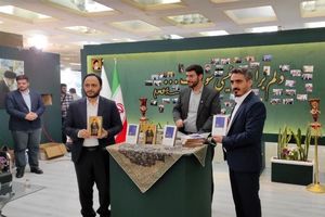 کتاب بهاری‌جهرمی در نمایشگاه کتاب رونمایی شد