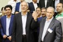 کفاشیان و تاج راهی قرقیزستان شدند