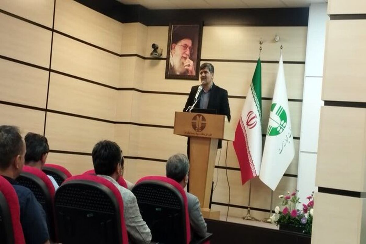 مدیرکل حفاظت محیط‌زیست