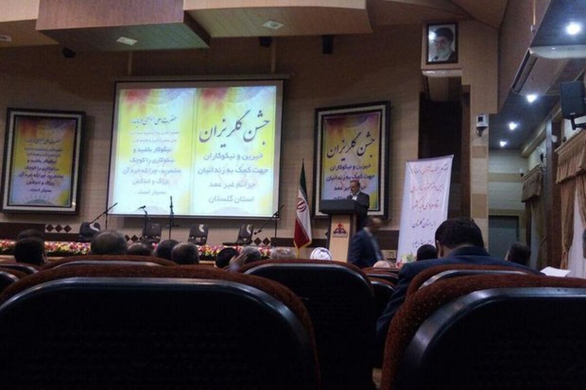 رئیس دفتر مدیرعامل ستاد دیه کشو