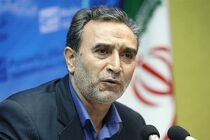 همایش ملی اجرای قانون اساسی 12 آذرماه برگزار می‌شود