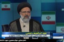 طعم فقر چشیده‌ و در محرومیت زندگی کرده‌ام/طلاق و فساد حاصل بیکاری است/مردم انتظار حقوق‌های نجومی را ندارند/مسکن مهر را در سال اول دولت به متقاضیان تحویل خواهم داد