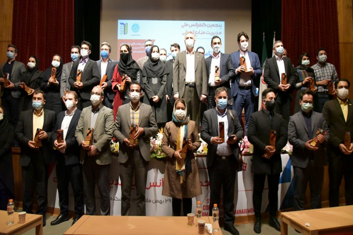 شرکت نفت ایرانول