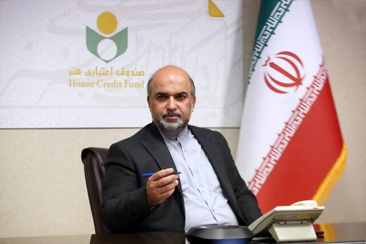 سید مجید پوراحمدی صندوق اعتباری هنر