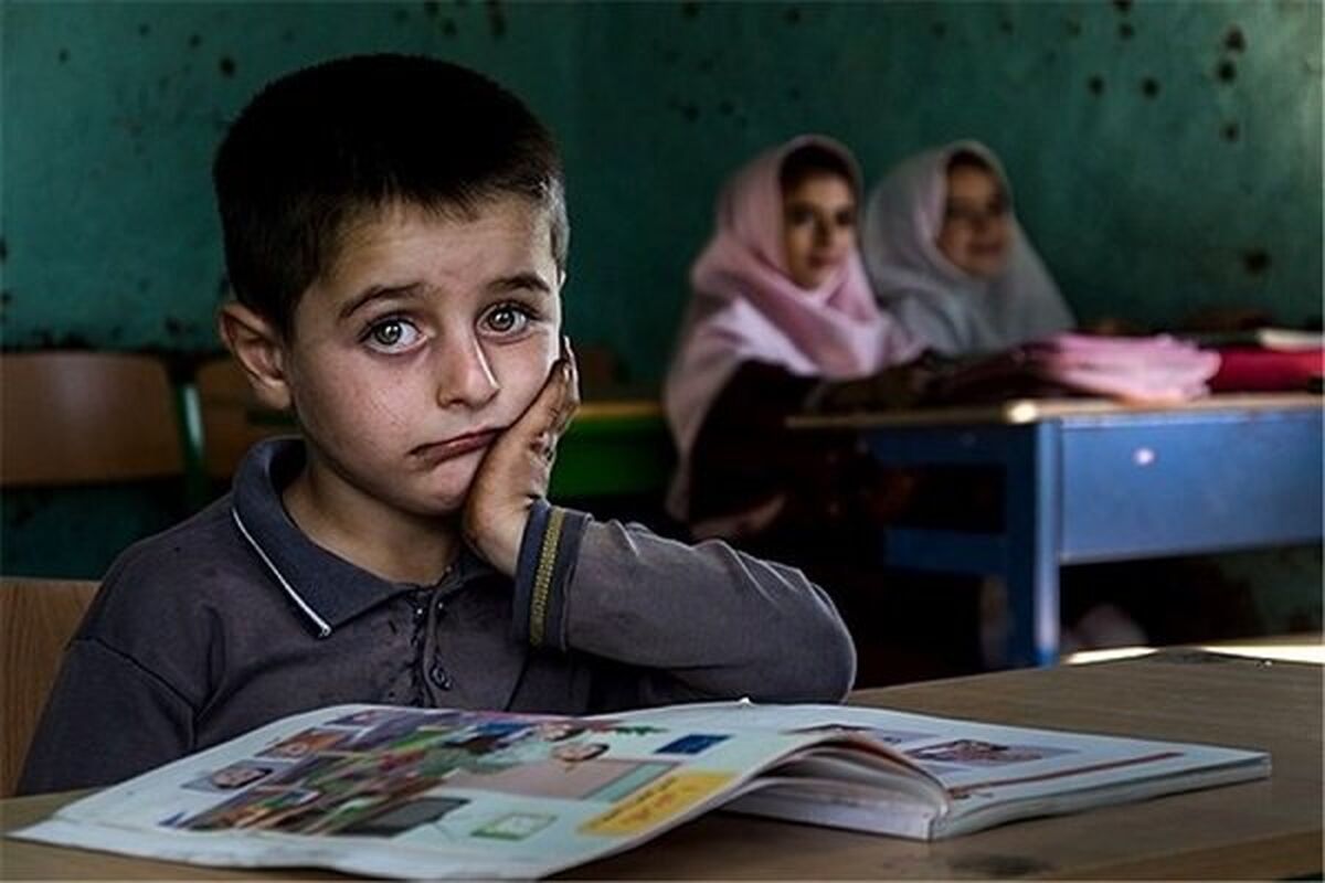 مدارس کم برخوردار