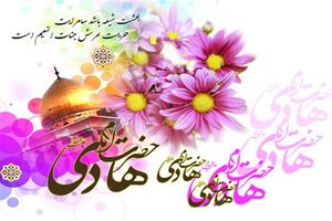 برگزاری مراسم جشن میلاد امام هادی(ع) و میز خدمت در حرم امامزاده موسی مبرقع(ع)