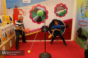 هشتمین نمایشگاه بازی و اسباب بازی